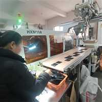 精密注塑OEM加工电子外壳