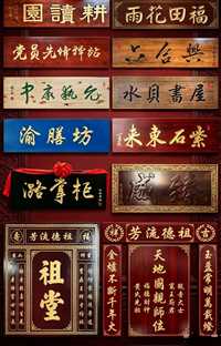 发光字招牌定制北京宣武区户外防水饭店招牌