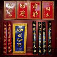 发光字招牌定制北京崇文区饭店门头免费设计