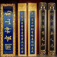 发光字招牌定制北京崇文区餐饮门头上门安装