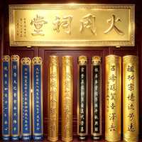 发光字招牌定制北京通州区餐饮门头上门安装