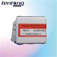 重庆江津市订购新能源熔断器-非标熔断器-FENLONG芬隆
