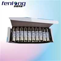 北京朝阳区订购新能源熔断器-非标熔断器-FENLONG芬隆