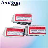 内蒙古鄂尔多斯市订购新能源熔断器-非标熔断器-FENLONG芬隆