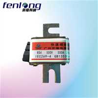 北京石景山区订购新能源熔断器-非标熔断器-FENLONG芬隆