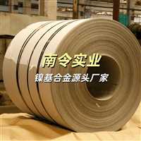 天津英科奈尔合金inconel625不锈钢板材板材/棒材/管材/供应商推荐