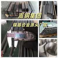 重庆双相不锈钢s32202不锈钢板材板材/棒材/管材/供应商推荐