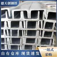 广安市201 304 316L不锈钢扁钢 圆钢加工性能优良 规格齐全 可耐腐蚀 承压能力强