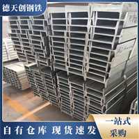 广元市201 304 316L不锈钢扁钢 圆钢加工性能优良 规格齐全 可耐腐蚀 承压能力强