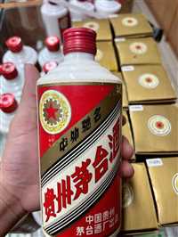 台州市靠谱老酒商家茅台回收  现款交易无套路