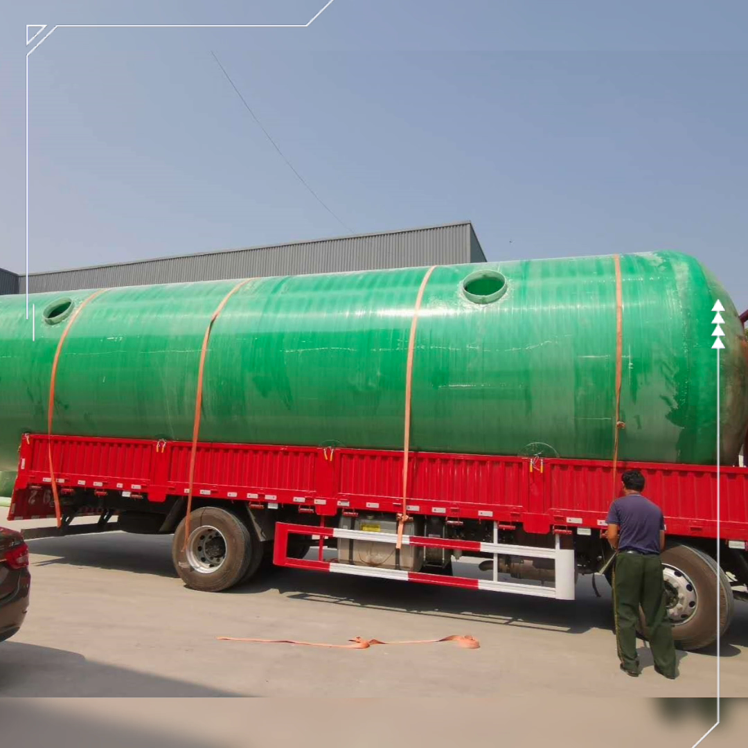 甘肅有那些玻璃鋼化糞池廠家 視頻