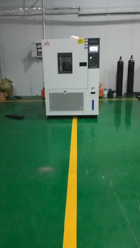 武漢安德信225L恒溫恒濕試驗箱安裝完畢進入調試階段 視頻