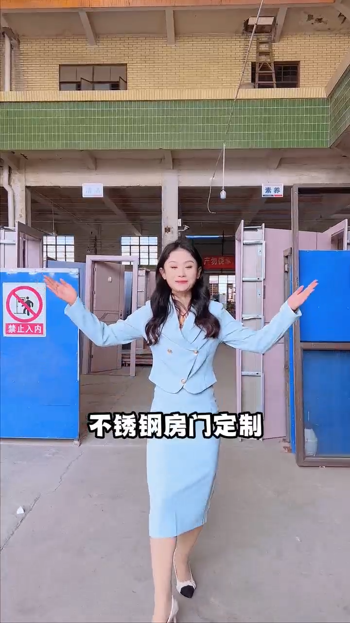 不銹鋼室內門，房間門，臥室門，工程門廠家 視頻