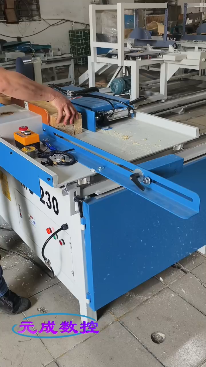叉車托開槽機 視頻