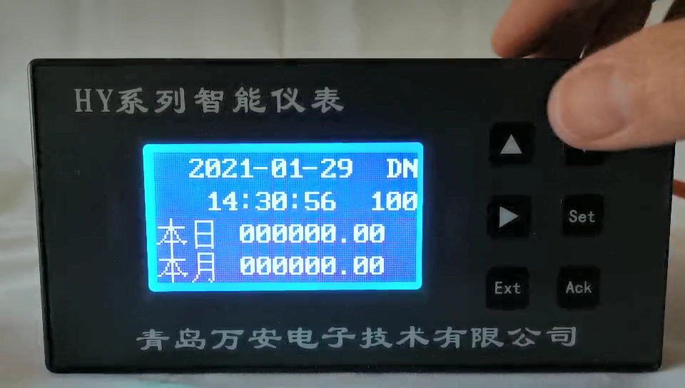 蒸汽熱量表，蒸汽熱量積算儀，蒸汽鍋爐熱能表 視頻