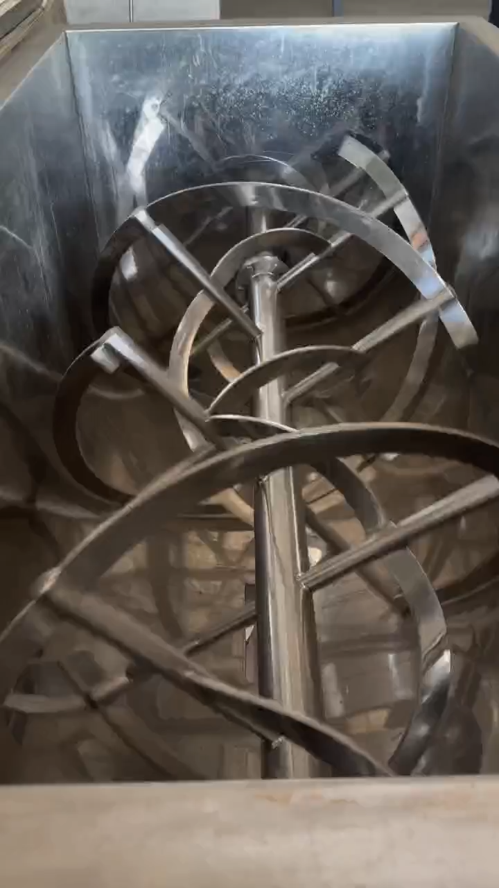 螺帶混合機 視頻
