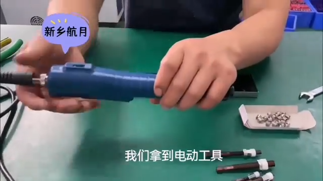 鋼絲螺套電動工具安裝詳解 視頻