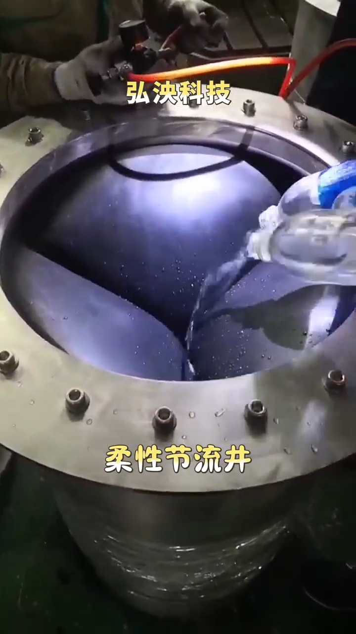 智能一體化截流井 視頻