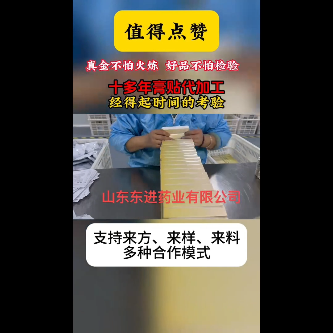 高级感商品宣传视频 y2510160924244363e6.png