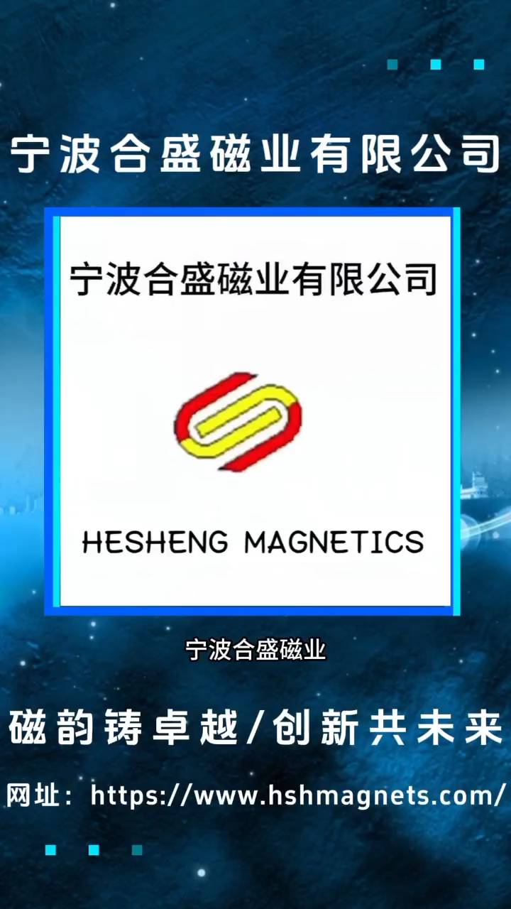 卓越的视频 y2510171445536053b3.png