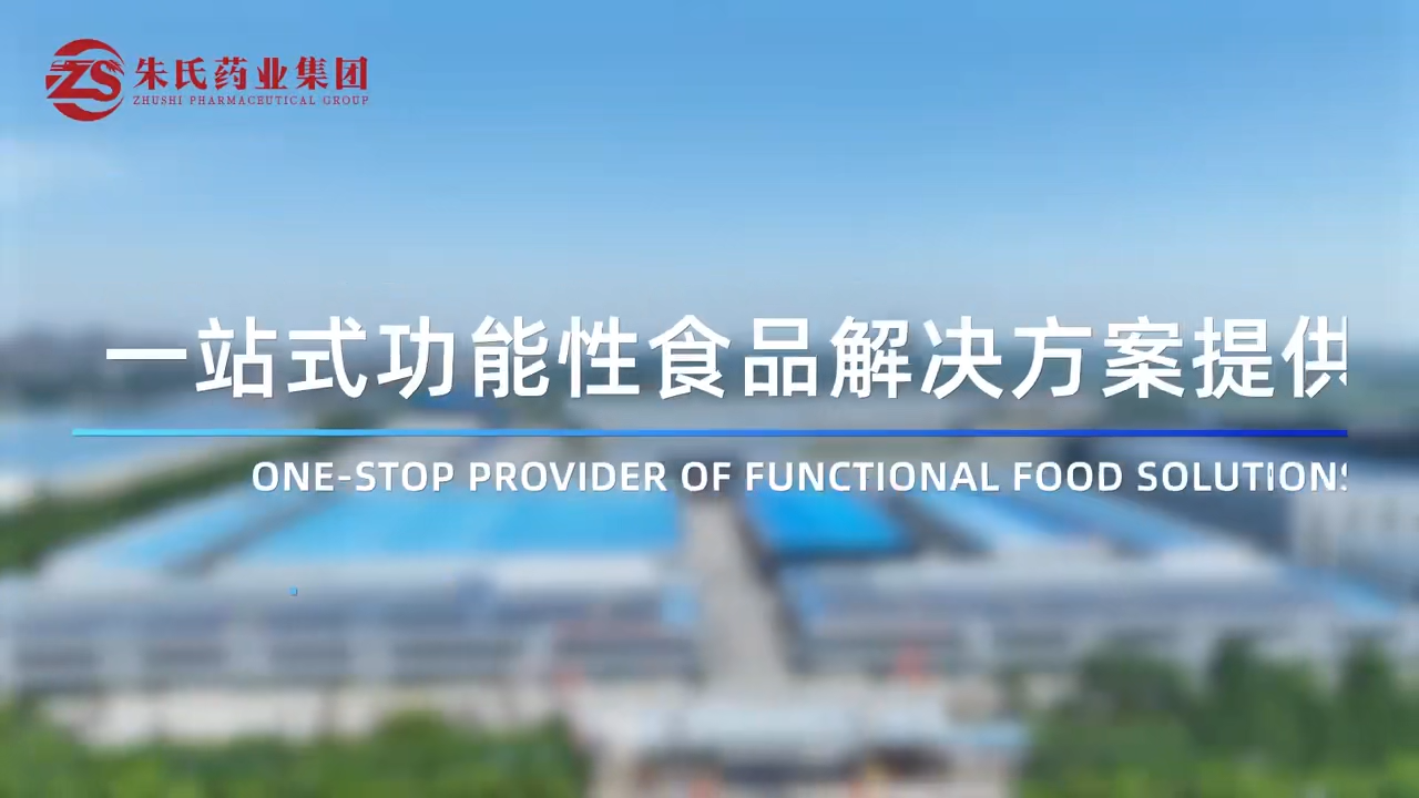 ec46afa092b2e34eb3a14359fb1aa726 視頻