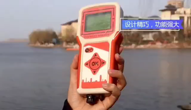 手持氣象站是一款攜帶方便，操作簡單，集多項氣象要素于一體的可移動式氣象觀測儀器 視頻