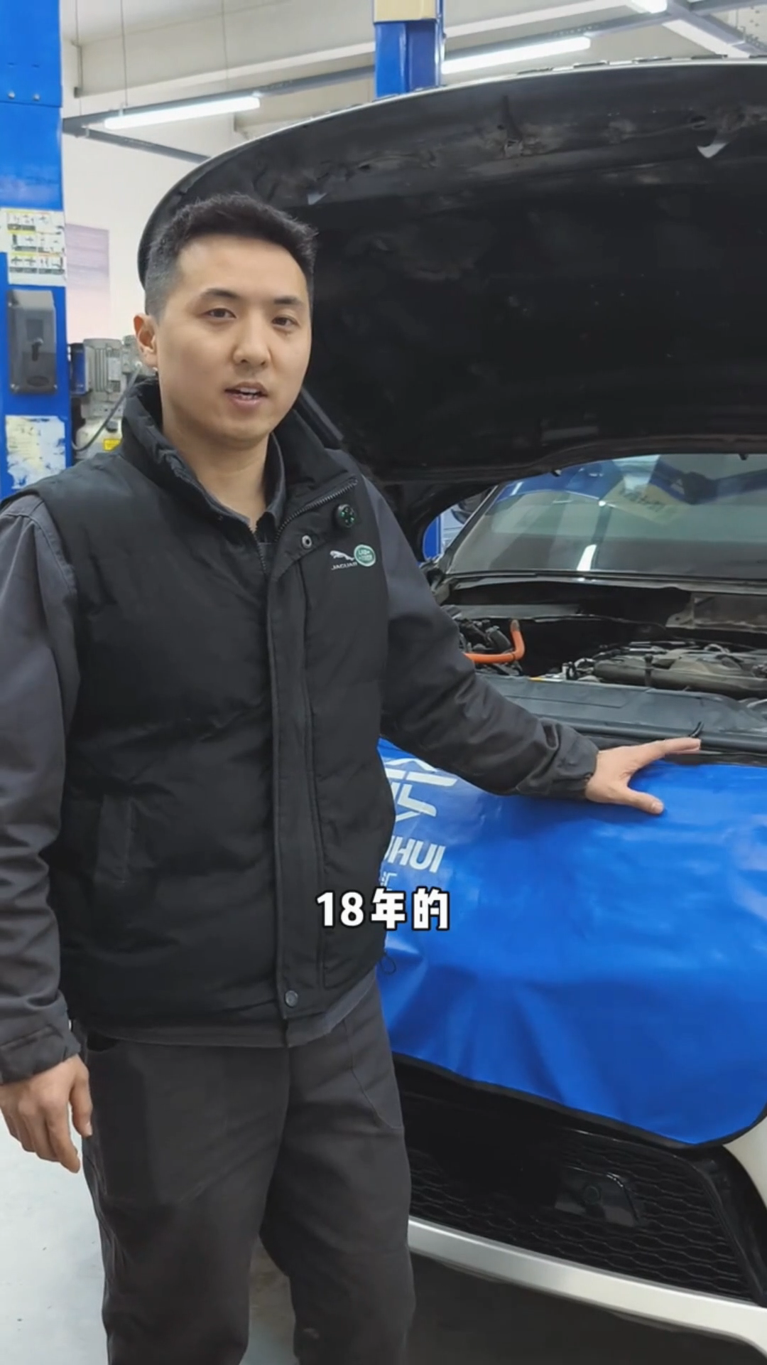 路虎攬勝運動漏水怎么辦？西安捷路匯捷豹路虎專修！費用省一半！ 視頻