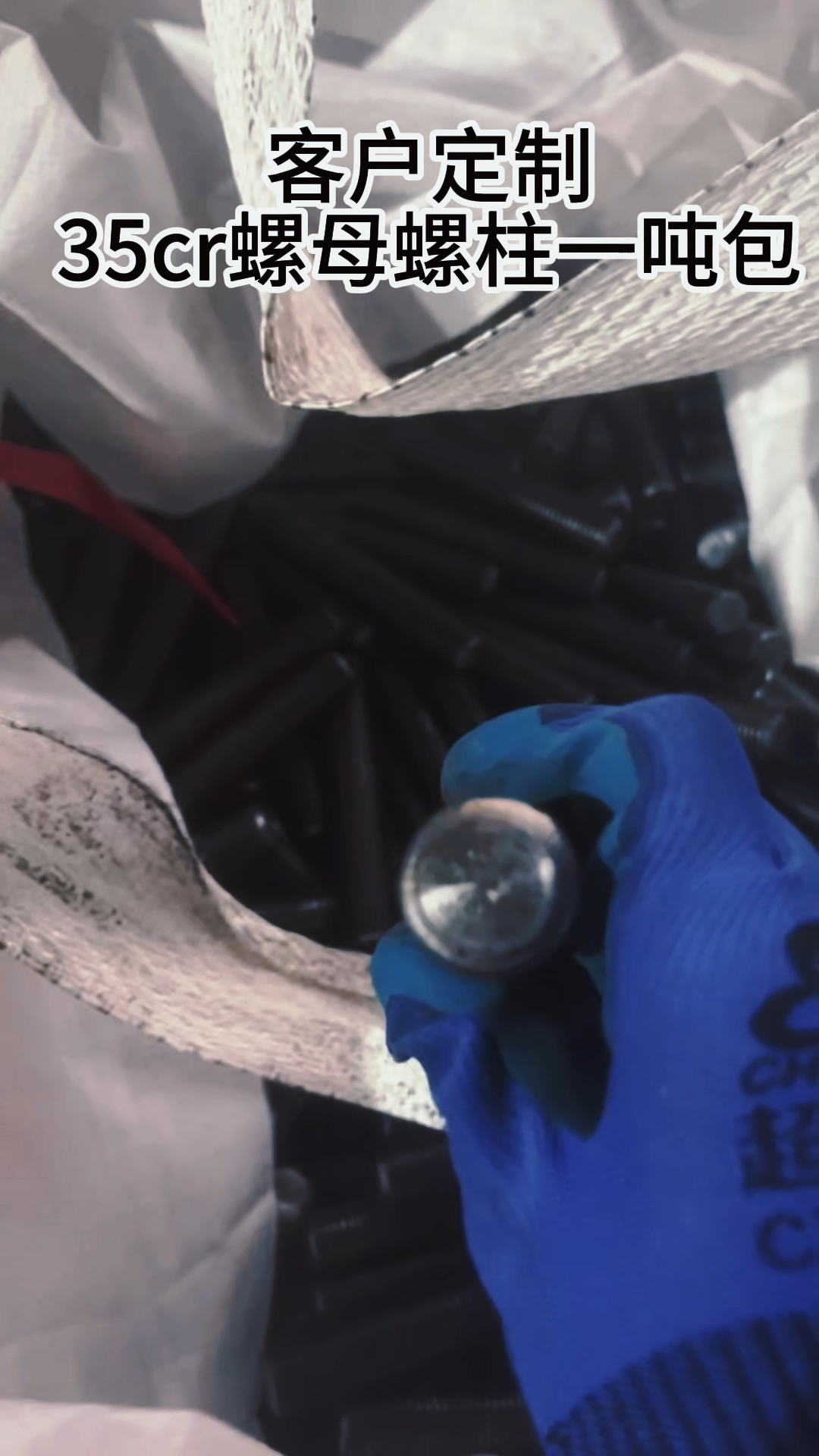 連桿螺栓斷裂前的最后幾秒，老農機手都在聽這個聲音 視頻