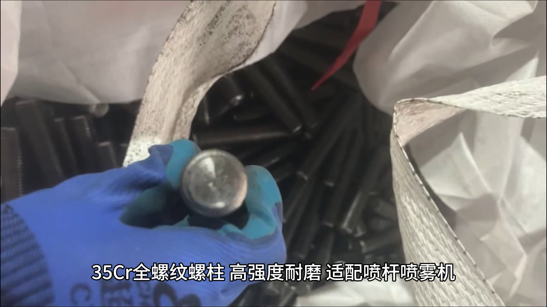 創遠農機35cr全螺紋螺柱A發動機“搗缸”事故頻發，連桿螺栓成主要背鍋俠 視頻