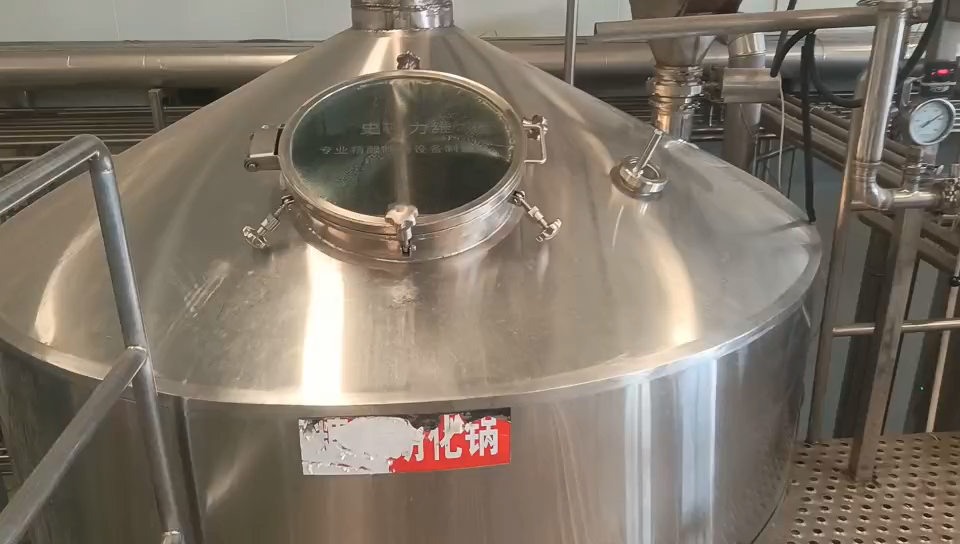 大型精釀啤酒設備糖化系統 五鍋五器設備 視頻