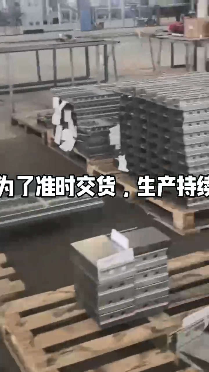 杭州威剛模板加工車間實(shí)拍 視頻