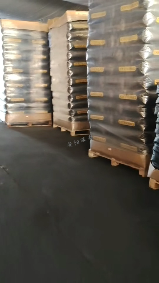 色素炭黑 現(xiàn)貨實(shí)拍 視頻