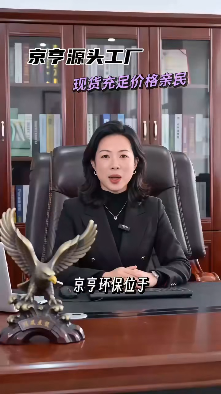 云南工廠介紹 視頻