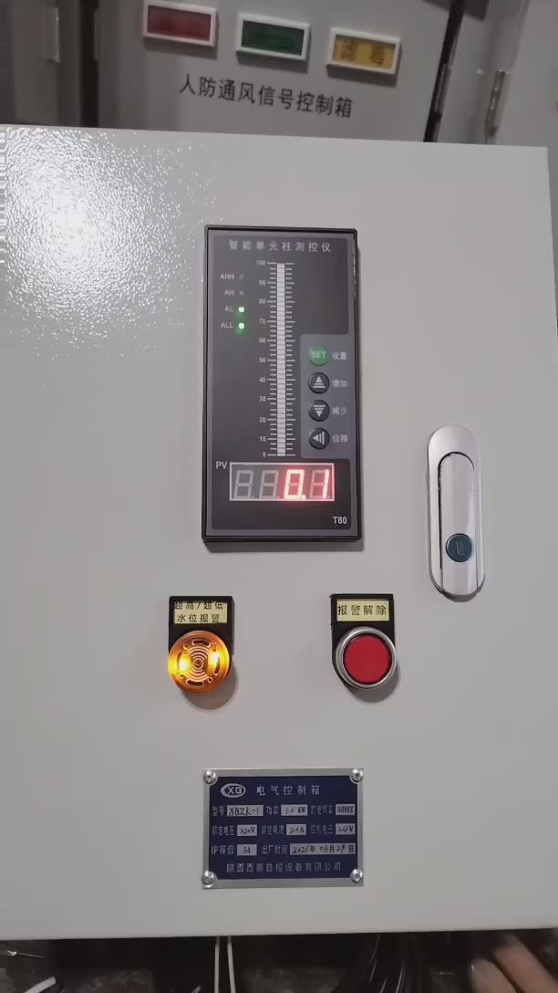 密码箱怎么换密码视频儿童 y2605131835357650m5.png