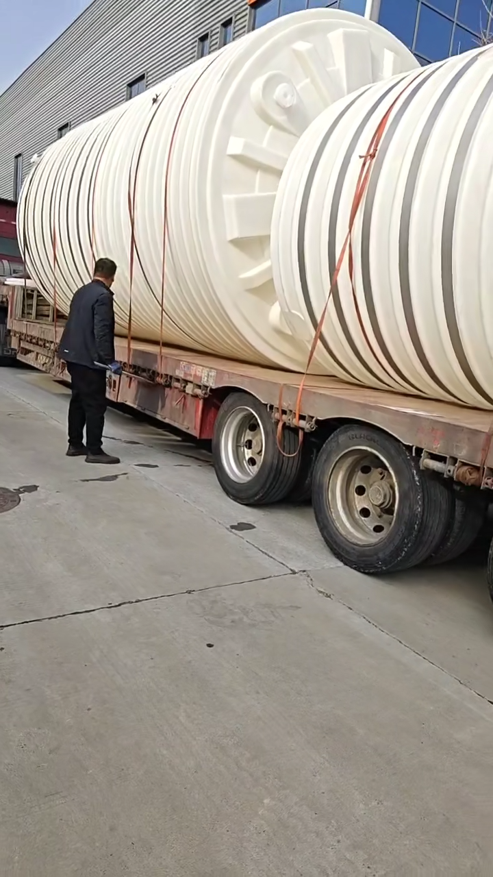 湖北景興定制50噸工業純水儲水箱PE聚乙烯材質滾塑一體成型污水處理酸堿藥劑桶 視頻