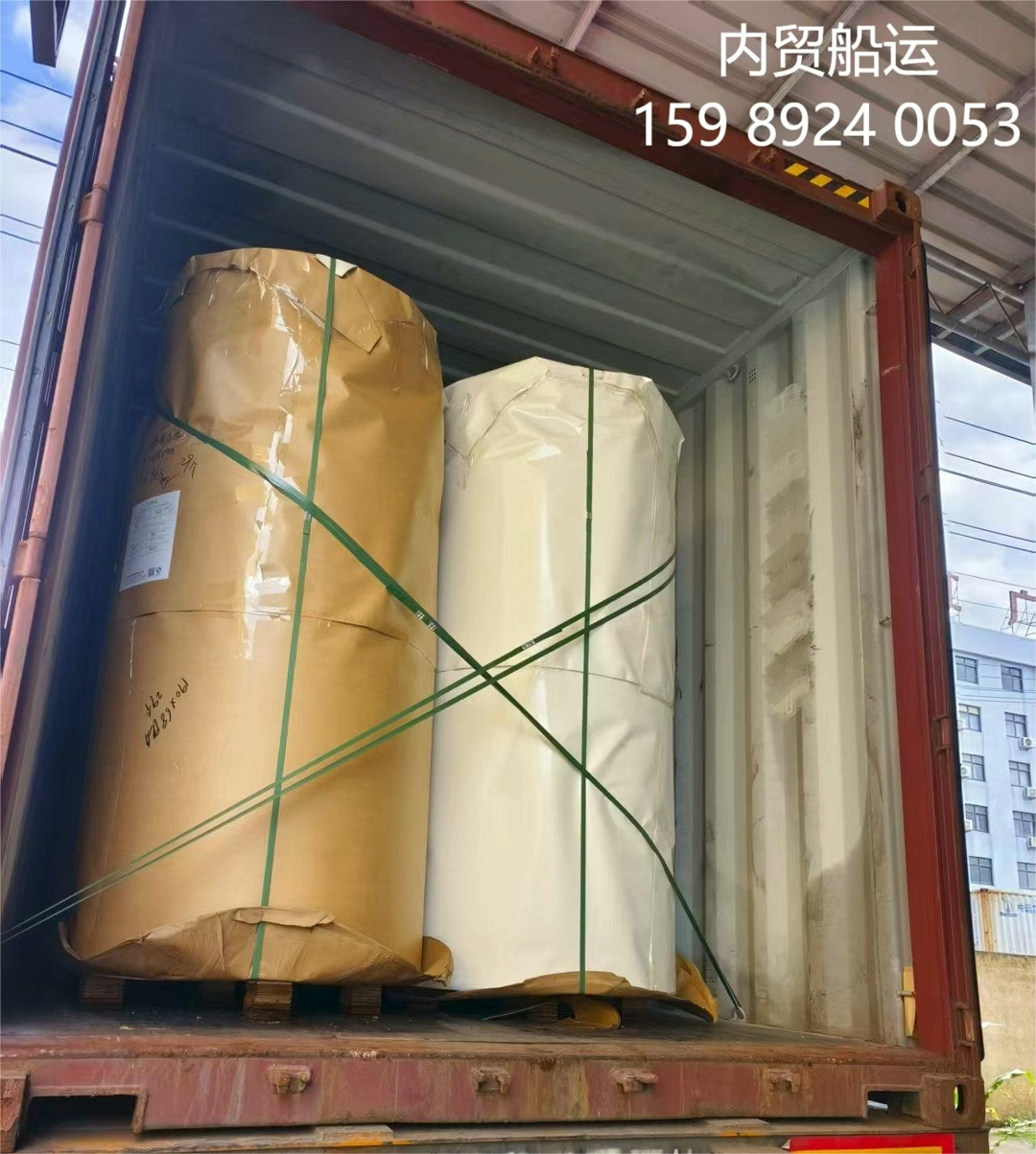 河北滄州到佛山集裝箱船運時間多久？ 視頻